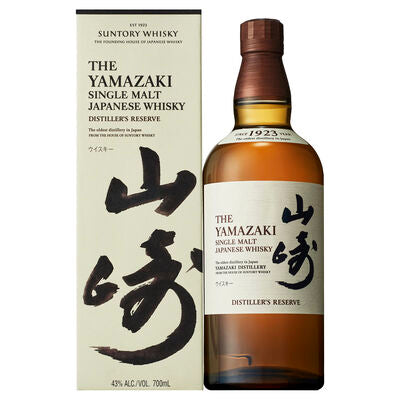 Yamazaki Distillers Reserve Japanese Whisky 700ml